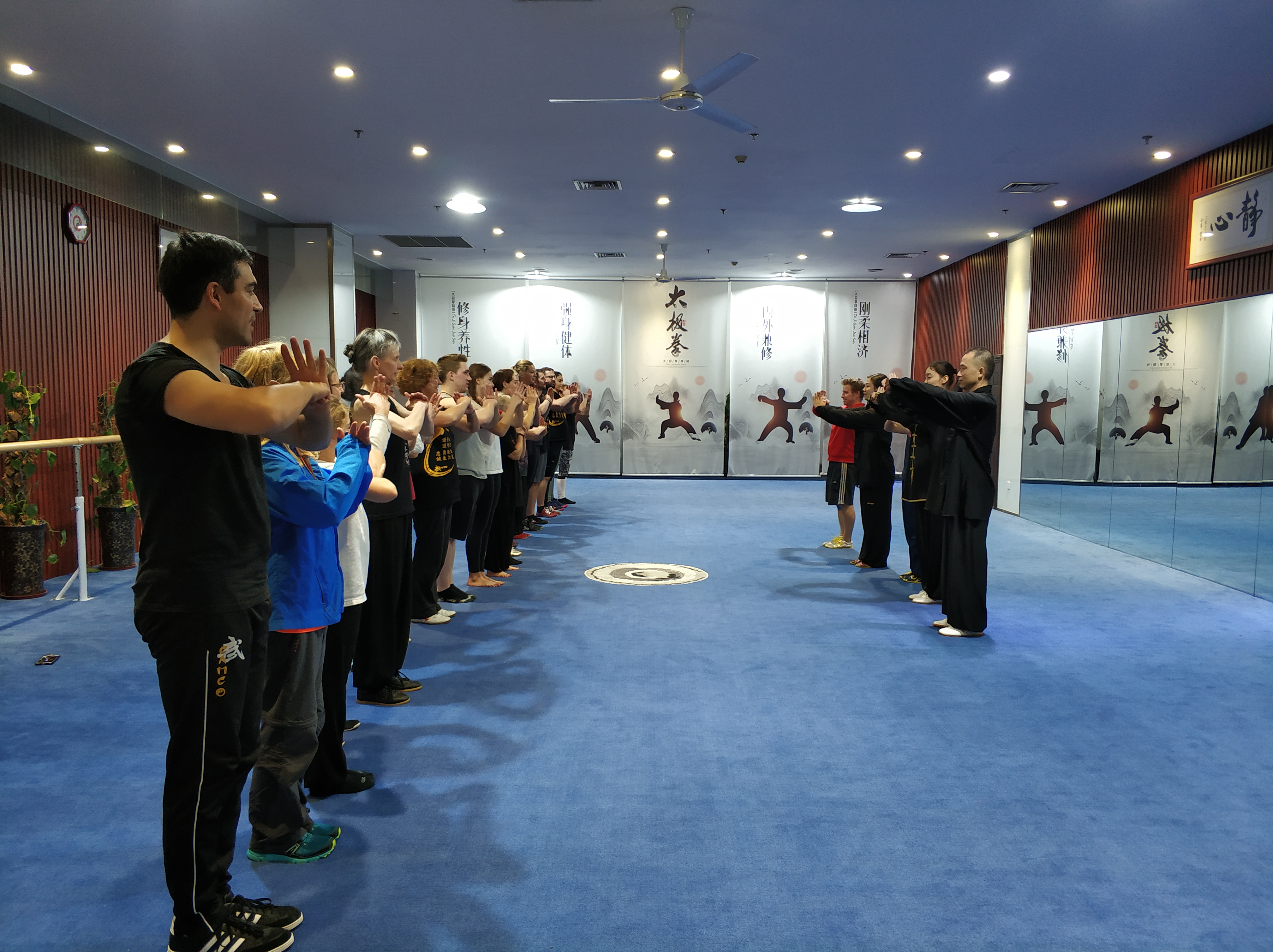 国际教学课程International Teaching Program