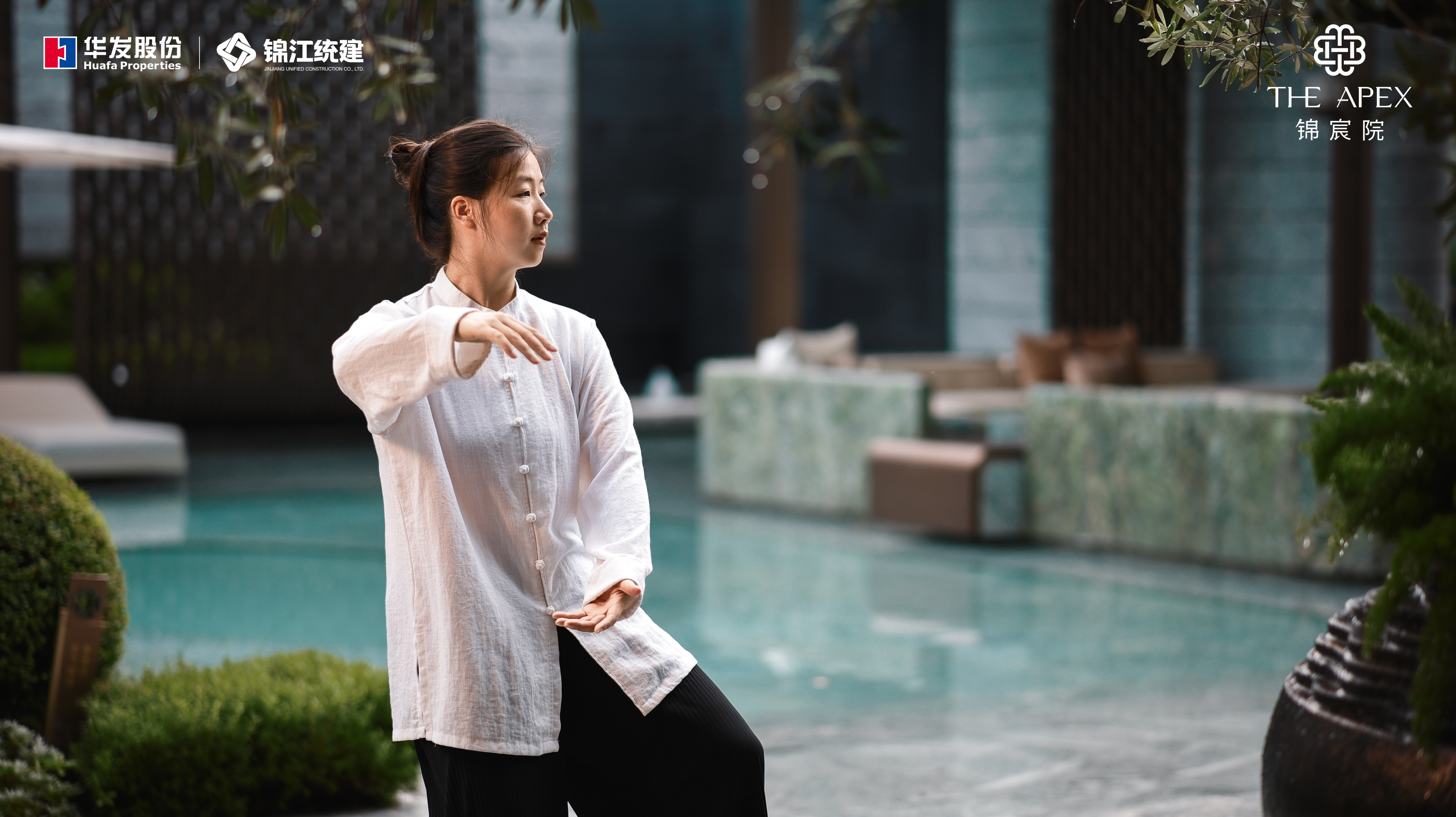 杨凤英老师
