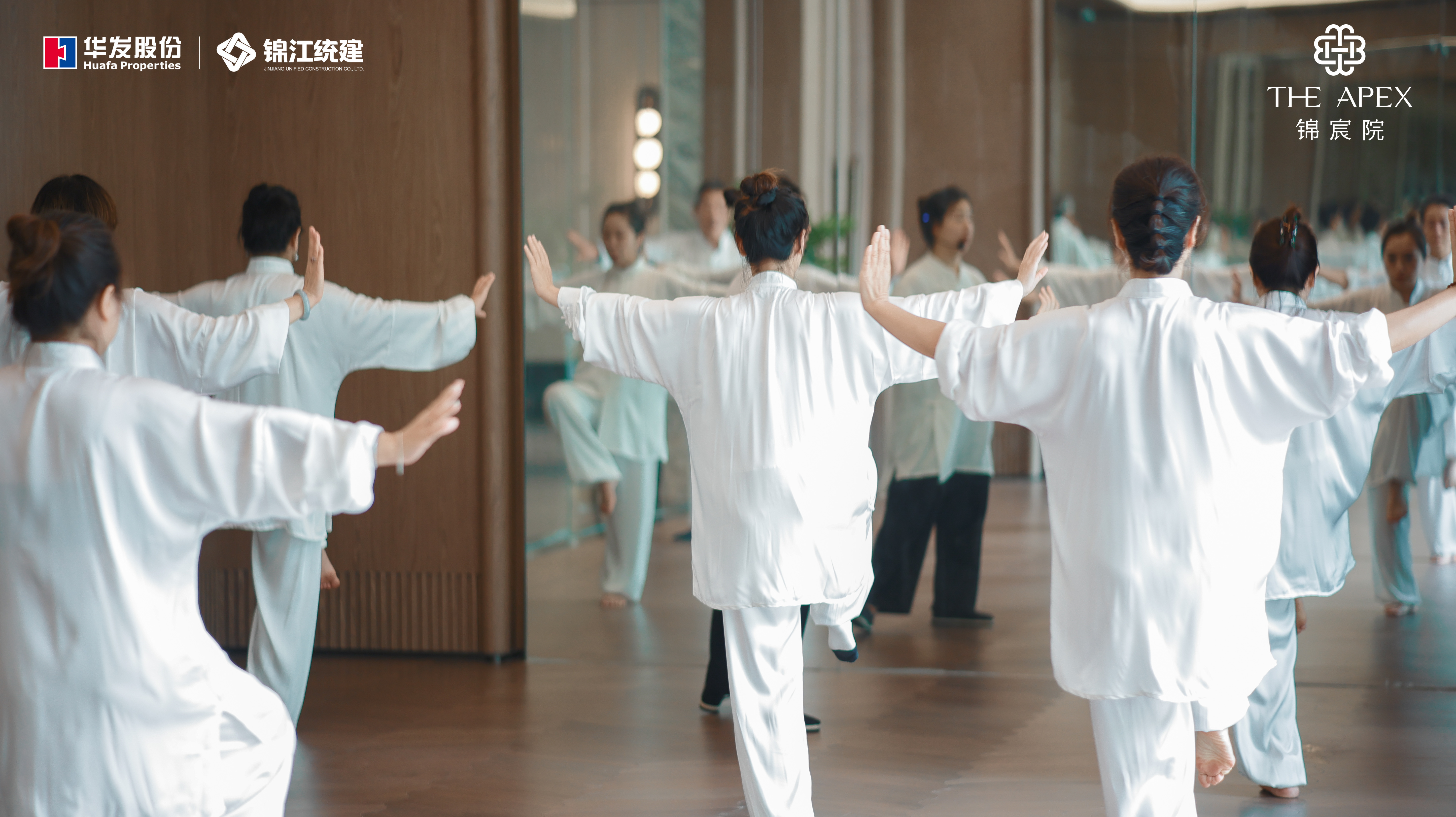 学员分享